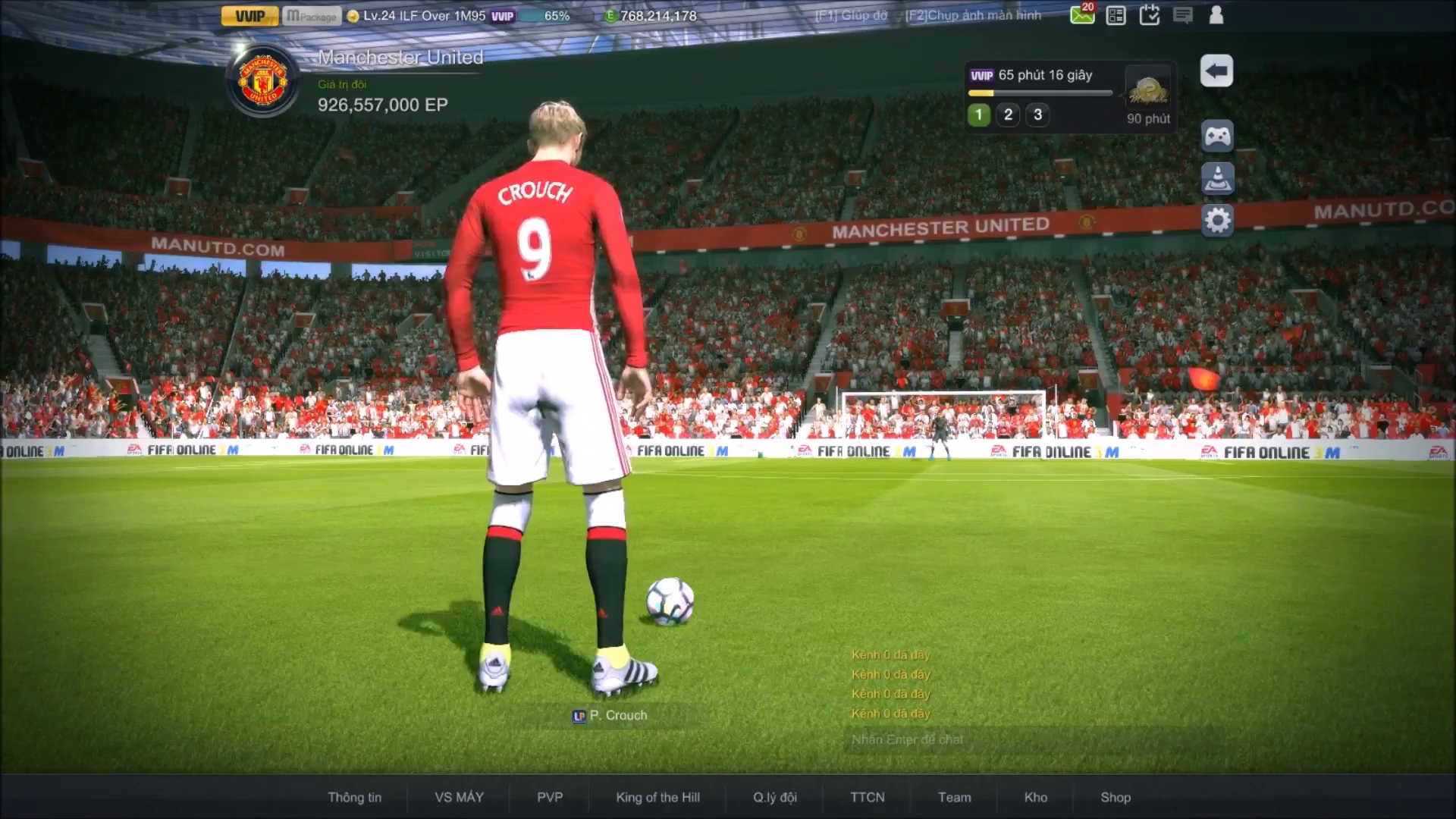 FIFA Online 3: Đội Hình 