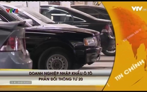 Bản tin Tài chính - Đầu tư - 25/7/2016