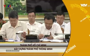 Bản tin Tài chính - Đầu tư - 26/7/2016