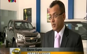 Bản tin tiếng Trung - 07/7/2015