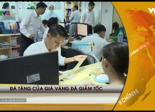 Bản tin Tài chính - Đầu tư - 11/7/2016