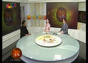 Bản tin thời sự đặc biệt