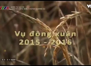 Nhìn từ Hà Nội: Liên kết bốn nhà: Chuyện không cũ