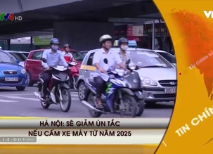 Bản tin Tài chính - Đầu tư - 01/7/2016