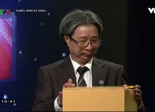 Chiếc nón kỳ diệu - 17/9/2016